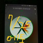 [EXO] 뭐임ㅅㅂ 야 영자가 댓글도<b>삭제</b>하냐?