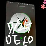 [EXO] 꼬꼬밥에서 백현이가 <b>아우</b>~하는부분