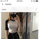 이거 <b>위</b>에 <b>옷</b> 추반좀
