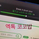 [EXO] 새삼 느끼는거지만 이그젝트때 우리 오졌구나