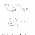 [댓글부탁해] 이번 방학 운 ㄹㅇ 없음ㅋㅋㅋ;;;