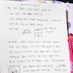 [EXO] 나 자다 일어났는데 꿈 꿨음