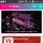 [EXO] 심심하니까