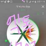 [EXO] 나처럼 갤러리 <b>정리</b>하는 년 없냐