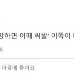[조언부탁해] 가슴살빼고싶은데..