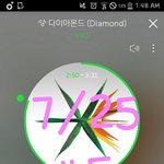 [EXO] 지금 프라이빗 버전 <b>영어</b> 다 읽고 있는데