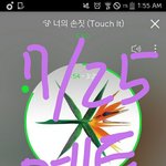 [EXO] 애들 랩 갈수록 늘고 있는거 보이지 않냐?