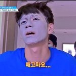 [워너원] < 워너원의 시간은 거꾸로 간다 2 > 옹환넬윙