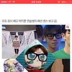 [워너원] ㅅㄷ 올 <b>여름</b> 진짜 아이돌대란이다