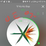 [EXO] <b>정상들</b>ㅅㅁ 잘돌아가는지 확인하고 자러가~