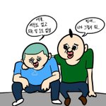 [댓글부탁해] 튼살 없애는 <b>법</b> 좀 <b>알</b>려조ㅠㅠㅠㅠ