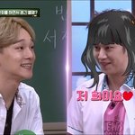 [EXO] 기미철 ㄹㅇ미쳤