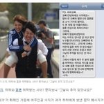 지식인 강남건물주,,, 무서워ㅠㅠㅠ