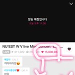 [뉴이스트] <b>가위</b>앱 1500m 넘겼어