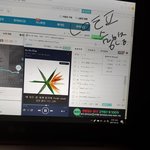 [EXO] 내 거 스밍 겁나 <b>자주</b> 꺼진다