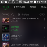 [뉴이스트] 나 스밍제대로하고있는거니??