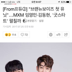 [임영민] 기사떳어 ^.^