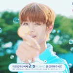 [워너원] <b>배진영</b> 누가 안 뺏어 먹어 ㅋㅋㅋㅋㅋㅋ