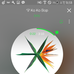 [EXO] ㅅㅂ 현타옴