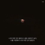 [개깊은빡침] 이거 제가 잘못한이야기인가요