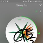 [EXO] 아튬 언제 들어가야 안어색할까
