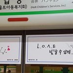 [뉴이스트] 플디 <b>지하철</b>광고 (+추가)