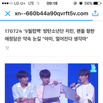 [방탄소년단] 뭐야.. 이 기사 슬퍼 ㅠㅠ