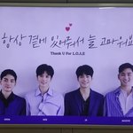 [뉴이스트] 이번광고가 정말 감동인이유