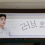 [곽아론] 다들 <b>꿈</b> <b>깨</b>~여기서 러브는 나야!!