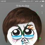[EXO] <b>구청</b>인데 사람 많아 ㅅㅂ