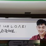 [강동호] <b>합정역</b> 광고 떴어