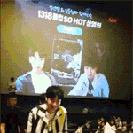 [임영민] 영화시사회 직찍 움짤몇개