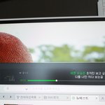 [뉴이스트] <b>pc</b>로 스밍은 걍 노래 들으면 돼?