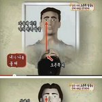 [드루와] 와 남이보는내얼굴말이야