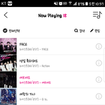 [뉴이스트] 러브들 이렇게하면되는건가?