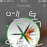 [EXO] <b>혼영</b>하고 집가는데