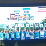 [워너원] 대박 요하이 광고봤어ㅠㅠㅠㅠ