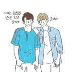 [워너원] 이재눈 유산균을 <b>샌드</b>로<b>초코</b>로 즐겨요~