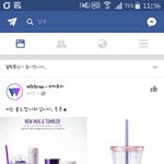 [인피니트] 약ㅅㄷ 얼굴책에서 본건데