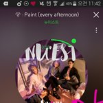 [뉴이스트] 얘<b>드라</b> 6시 40분부터 다운로드 하자!!