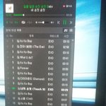 [EXO] 쑐라티 <b>무빙</b> 스튜디오
