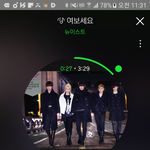 [뉴이스트] <b>할미</b>팬도힘내