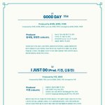 [MXM] 준비된 아티스트