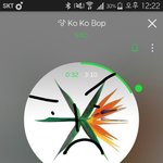 [EXO] <b>나의</b> 추반 놀이에 관심 ㄱㅅ 이것도 ㄱㄱ