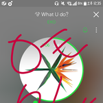 [EXO] 날씨 ㅈㄴ<b>시원</b>해 오