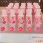 친구가 나보고 머리기름<b>냄새</b>난다는데