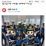 우리나라경찰수준이 이런데 뭘바라니