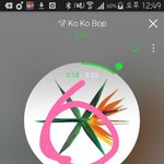 [EXO] 내 친구 ㅈㄴ 웃김 내 친구가 끄<b>듀</b>볼때