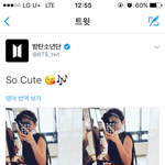 [방탄소년단] 우리 호석이가 또..사랑둥이..