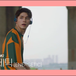 [워너원] 옹성우 역시 존잘